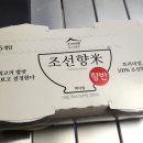 씨에스푸드 주식회사 이미지