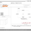 늑대와여우 PC방 이미지