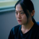 송원재