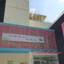 마음이 자라는 책 놀이터 이미지