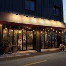 7188 | 부산시청 맛집 '낙원양곱창 거제동본점' 방문 후기