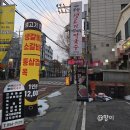 우향생고기메밀막국수 이미지