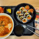 싸다김밥잠실새내역점 이미지