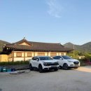 경주 한옥 독채펜션 추천 경주남산한옥관