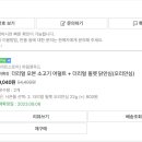더 오븐 이미지