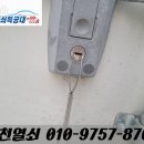 서구적재함 이미지