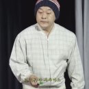 하나여행사주 이미지