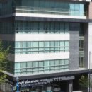 다나음한방병원 이미지