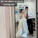 나비헤어 - 익산시 고봉로 270 | [제주 메이크업/제주 웨딩스냅]브라이덜나비인 제주 가성비 헤어메이크업 가격 내돈내산 솔직후기