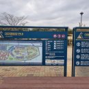 대저캠핑장 이미지