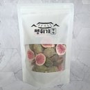 뻥튀기명가