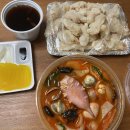 중국집 티스토리