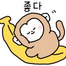 예슬쌀롱 광주 불로동점 이미지