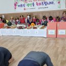 주암경로당 이미지