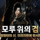 모루 이미지