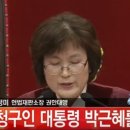 무릉족발