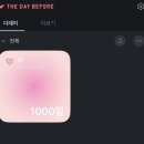 우리엘이디광고 | 5월 밀린일상 2