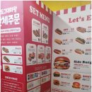핫한핫도그 이미지