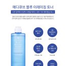[에이피알] October What&#39;s The New - 에이피알 월간신상