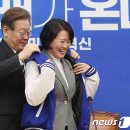 민주당, 인재영입 1호는…'기후환경 전문가' 박지혜 변호사 이미지