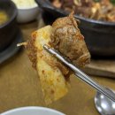 거제 옥포 식당 동원갈비찜밀면 거제 현지인 맛집