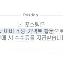 뉴미래건강 - 천안시 동남구 원성19길 21 | 뉴미래건강
