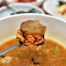 주리원김밥 이미지