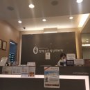 방배고운세상피부과의원 네이버블로그