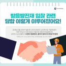 가담이엔씨