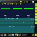 한울카센터 이미지