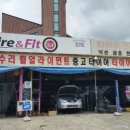 상동카클리닉 이미지