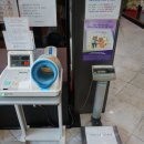 새봄여성병원 이미지