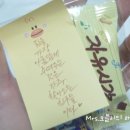 한슬학원 이미지
