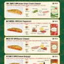호맥사상점