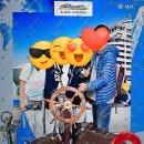 텃밭 신용점 | 노르웨이 피오르드 크루즈여행
