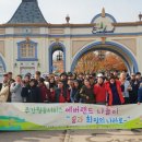 (사)충남장애인부모회 천안지회 이미지