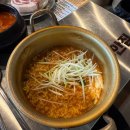 25.03.02 원조부안집 수지동천점