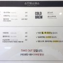 신양로스터스 이미지