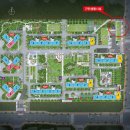 고덕면010 | 세라믹프로홈케어)고덕신동아파밀리에 입주정보와 주방욕실 나노코팅 시공후기