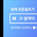 센추리엔지니어링 이미지