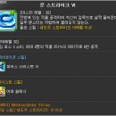인피니트코어 이미지