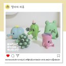 저렴하게 가챠 피규어 살 수 있는 스마트스토어 게임너츠에서 쇼핑한 후기