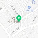 봉녀네반찬가게 이미지
