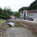 가정농촌체험휴양마을 이미지