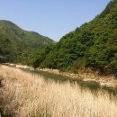 두메산골 이미지