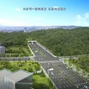 서초대로 37_ 이미지