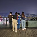 남산공원 이미지