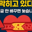 미라클건강센터 이미지