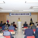 김산 이미지