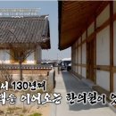 양동한의원 이미지